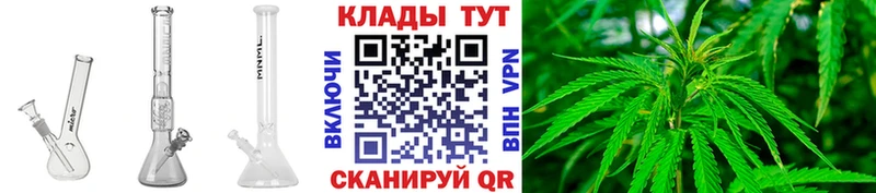 Какие есть наркотики Октябрьск OMG ССЫЛКА  МДМА  АМФ  Гашиш  Alpha-PVP  Мефедрон  КОКАИН 