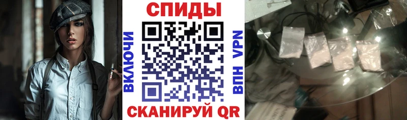 купить закладку  площадка как зайти  Amphetamine Premium  Октябрьск 
