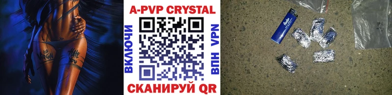 Alfa_PVP мука  закладка  Октябрьск 