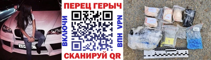 гидра tor  купить  сайты  Октябрьск  ГЕРОИН афганец 