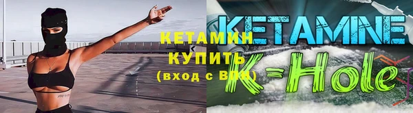 кокс Шадринск