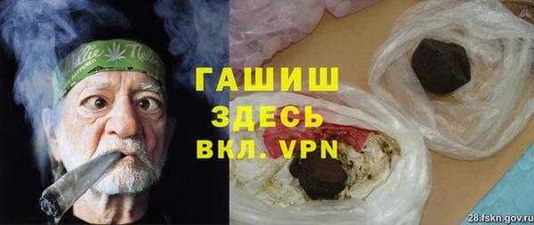 каннабис Горняк
