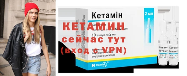 мефедрон мука Корсаков