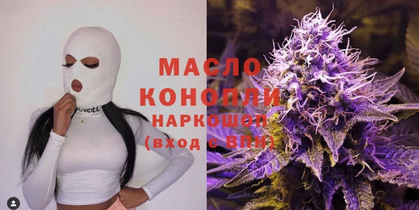 каннабис Горняк