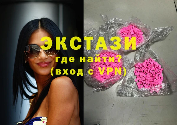 каннабис Горняк