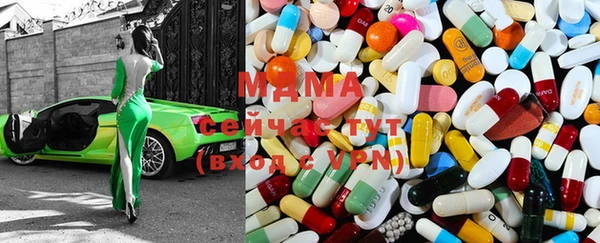 mix Коряжма