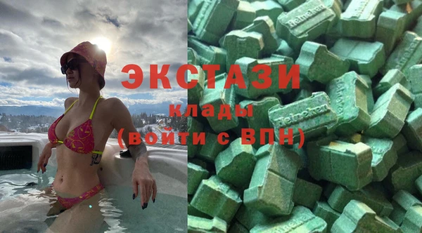 каннабис Горняк
