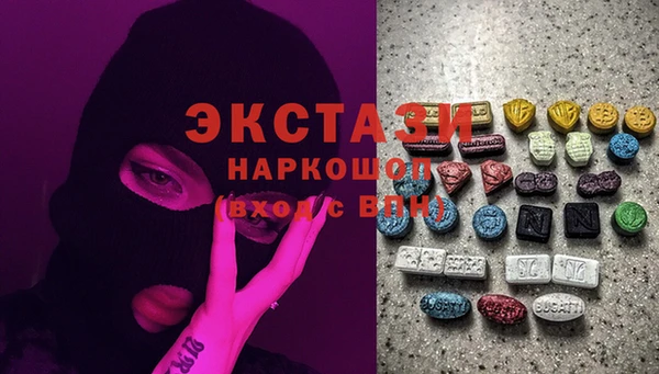 MESCALINE Шали