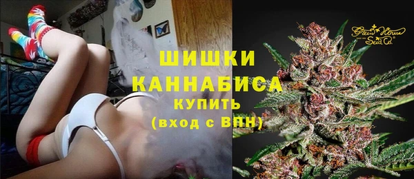 мдма Горнозаводск