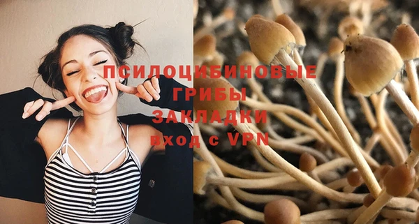 каннабис Горняк