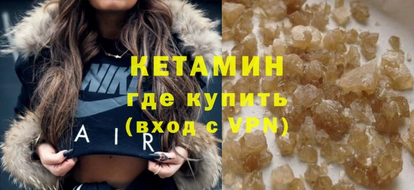 мяу мяу мука Гусиноозёрск