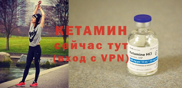 каннабис Горняк
