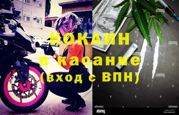 каннабис Горняк