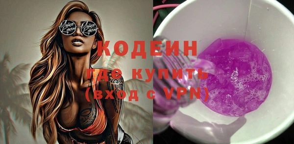 мдма Горнозаводск