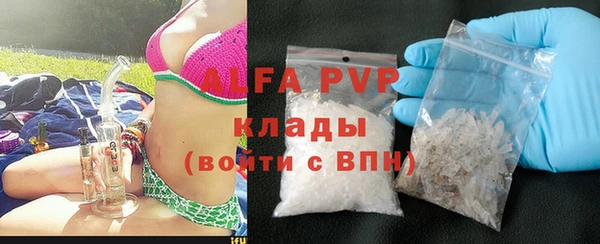 мдма Горнозаводск