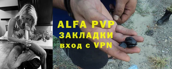 мдма Горнозаводск