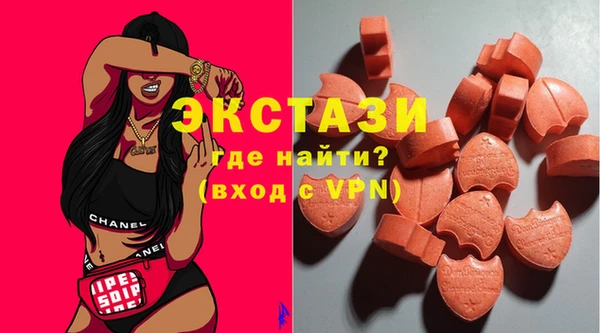 марихуана Гусев