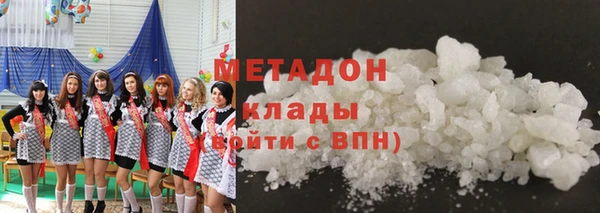 мескалин Шарыпово