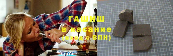 круглые Гусь-Хрустальный