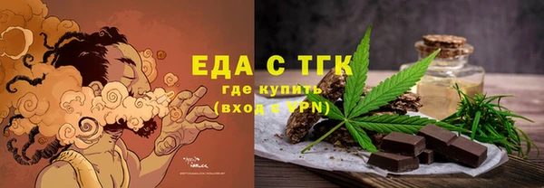 мдма Горнозаводск