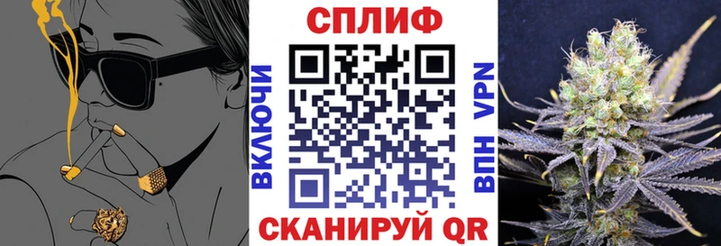 даркнет клад  купить наркотики цена  Октябрьск  Шишки марихуана Bruce Banner 